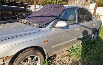 KIA Spectra II (LD), 2007 год, 170 000 рублей, 1 фотография