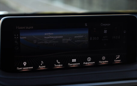Lexus RX IV рестайлинг, 2020 год, 3 789 000 рублей, 22 фотография