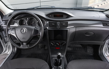 DongFeng H30 Cross, 2015 год, 698 000 рублей, 12 фотография