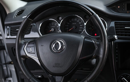 DongFeng H30 Cross, 2015 год, 698 000 рублей, 15 фотография