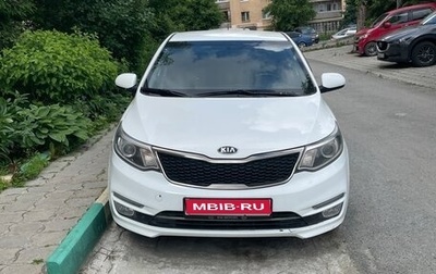 KIA Rio III рестайлинг, 2016 год, 760 000 рублей, 1 фотография