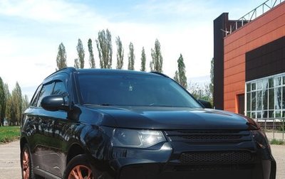 Mitsubishi Outlander III рестайлинг 3, 2014 год, 1 712 000 рублей, 1 фотография
