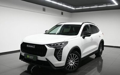 Haval Jolion, 2024 год, 2 195 000 рублей, 1 фотография