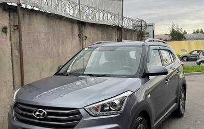 Hyundai Creta I рестайлинг, 2017 год, 1 300 000 рублей, 1 фотография