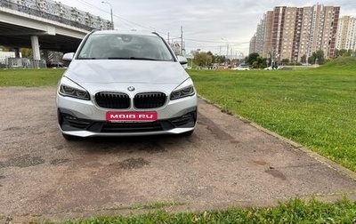 BMW 2 серия Grand Tourer F46 рестайлинг, 2019 год, 2 100 000 рублей, 1 фотография