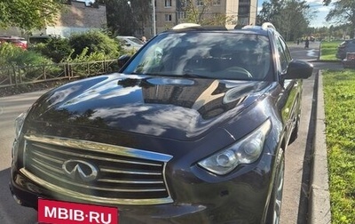 Infiniti QX70, 2014 год, 2 000 000 рублей, 1 фотография