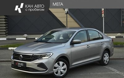 Volkswagen Polo VI (EU Market), 2021 год, 1 678 000 рублей, 1 фотография