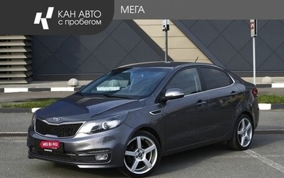 KIA Rio III рестайлинг, 2015 год, 994 000 рублей, 1 фотография