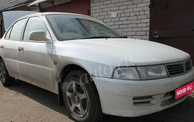 Mitsubishi Mirage VI рестайлинг, 1999 год, 90 000 рублей, 1 фотография
