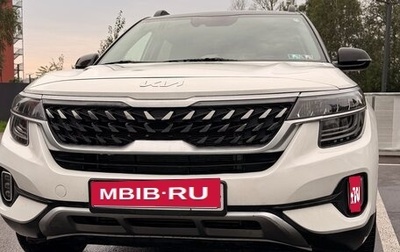 KIA Seltos I, 2021 год, 2 500 000 рублей, 1 фотография