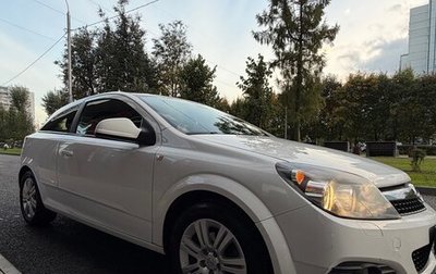 Opel Astra H, 2010 год, 750 000 рублей, 1 фотография