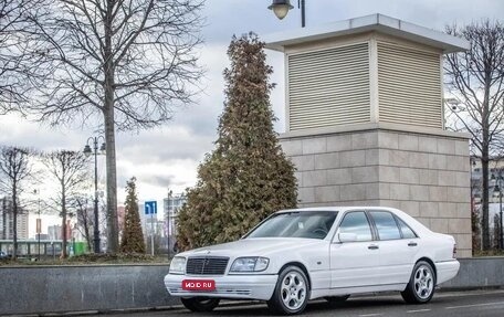 Mercedes-Benz S-Класс, 1995 год, 1 000 000 рублей, 1 фотография