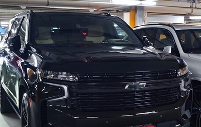 Chevrolet Tahoe IV, 2022 год, 9 100 000 рублей, 1 фотография
