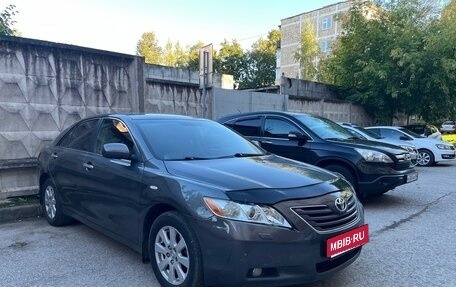 Toyota Camry, 2006 год, 850 000 рублей, 1 фотография