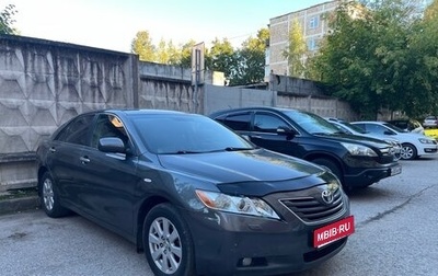 Toyota Camry, 2006 год, 850 000 рублей, 1 фотография