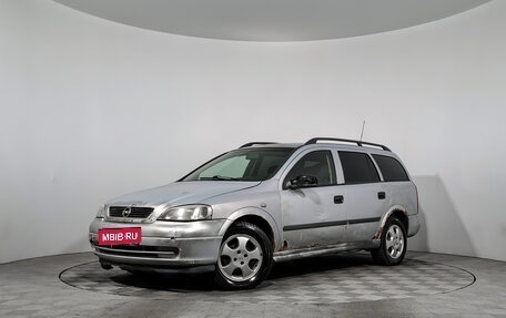 Opel Astra G, 2002 год, 189 000 рублей, 1 фотография