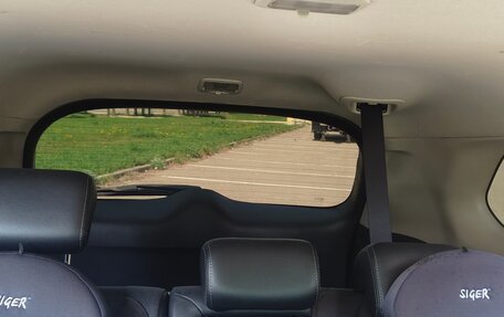 Mitsubishi Outlander III рестайлинг 3, 2014 год, 1 712 000 рублей, 18 фотография