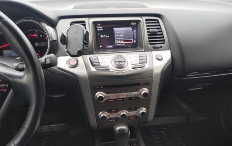 Nissan Murano, 2014 год, 1 400 000 рублей, 16 фотография