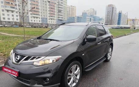 Nissan Murano, 2014 год, 1 400 000 рублей, 6 фотография