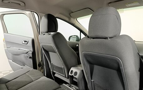 Peugeot 3008 I рестайлинг, 2011 год, 630 000 рублей, 14 фотография