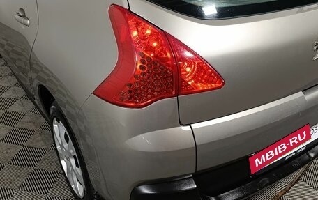 Peugeot 3008 I рестайлинг, 2011 год, 630 000 рублей, 16 фотография