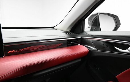 Haval Jolion, 2024 год, 2 195 000 рублей, 21 фотография