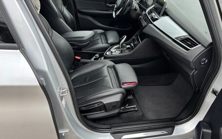 BMW 2 серия Grand Tourer F46 рестайлинг, 2019 год, 2 100 000 рублей, 8 фотография