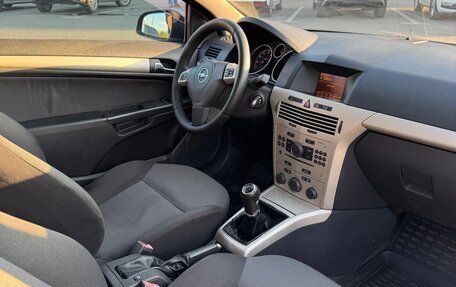 Opel Astra H, 2007 год, 360 000 рублей, 7 фотография