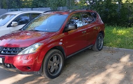 Nissan Murano, 2006 год, 700 000 рублей, 4 фотография