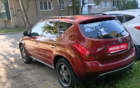 Nissan Murano, 2006 год, 700 000 рублей, 2 фотография