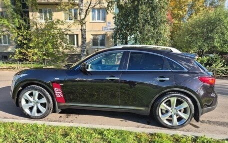 Infiniti QX70, 2014 год, 2 000 000 рублей, 5 фотография