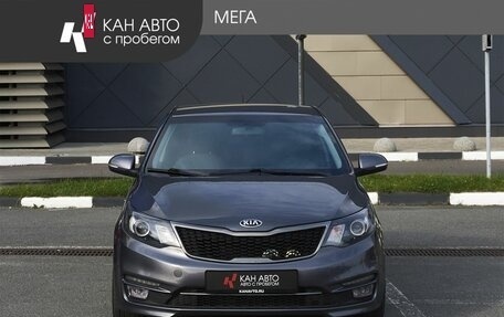 KIA Rio III рестайлинг, 2015 год, 994 000 рублей, 3 фотография