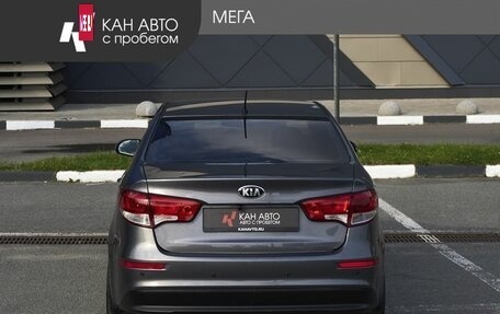 KIA Rio III рестайлинг, 2015 год, 994 000 рублей, 4 фотография