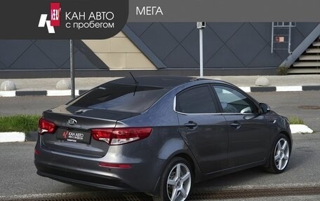 KIA Rio III рестайлинг, 2015 год, 994 000 рублей, 2 фотография