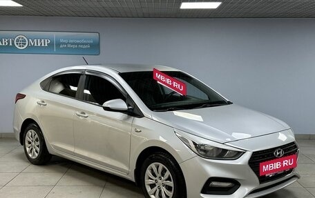 Hyundai Solaris II рестайлинг, 2018 год, 1 299 000 рублей, 3 фотография