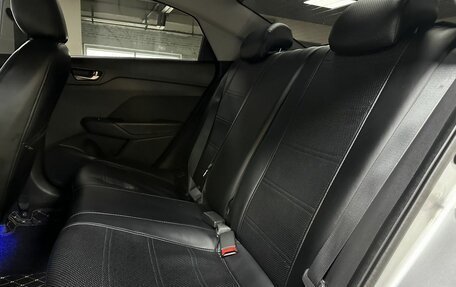 Hyundai Solaris II рестайлинг, 2018 год, 1 299 000 рублей, 12 фотография