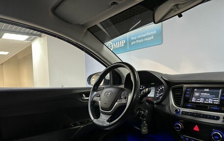 Hyundai Solaris II рестайлинг, 2018 год, 1 299 000 рублей, 14 фотография