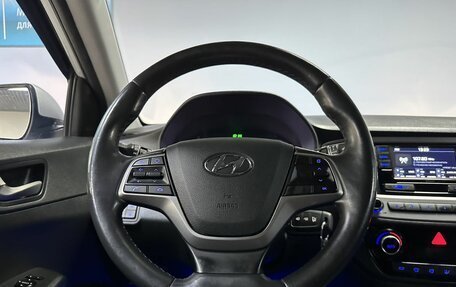 Hyundai Solaris II рестайлинг, 2018 год, 1 299 000 рублей, 16 фотография
