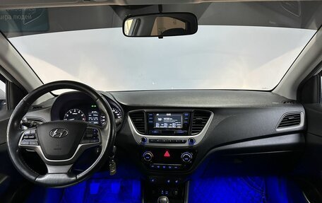 Hyundai Solaris II рестайлинг, 2018 год, 1 299 000 рублей, 13 фотография