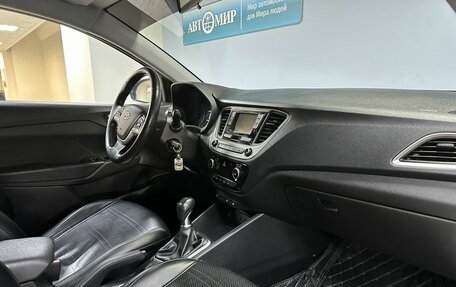 Hyundai Solaris II рестайлинг, 2018 год, 1 299 000 рублей, 19 фотография