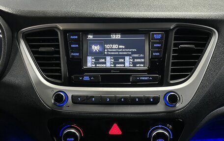 Hyundai Solaris II рестайлинг, 2018 год, 1 299 000 рублей, 20 фотография