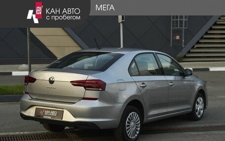 Volkswagen Polo VI (EU Market), 2021 год, 1 678 000 рублей, 2 фотография