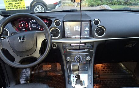 Luxgen Luxgen7 SUV, 2014 год, 900 000 рублей, 13 фотография