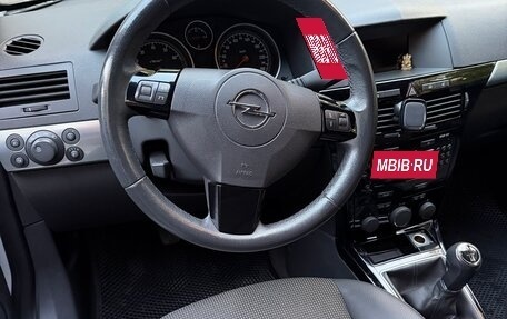 Opel Astra H, 2010 год, 750 000 рублей, 10 фотография