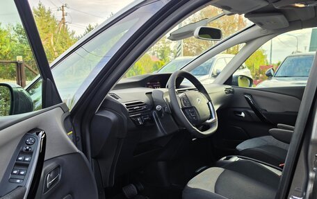 Citroen C4 SpaceTourer I, 2020 год, 1 595 000 рублей, 14 фотография