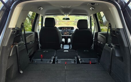Citroen C4 SpaceTourer I, 2020 год, 1 595 000 рублей, 24 фотография