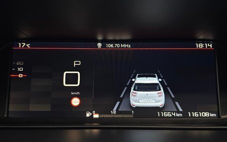 Citroen C4 SpaceTourer I, 2020 год, 1 595 000 рублей, 31 фотография