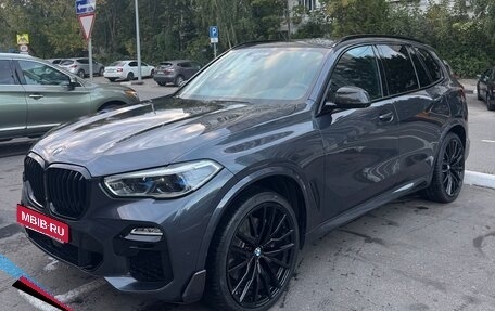 BMW X5, 2020 год, 8 900 000 рублей, 4 фотография