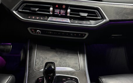 BMW X5, 2020 год, 8 900 000 рублей, 9 фотография