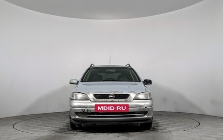 Opel Astra G, 2002 год, 189 000 рублей, 2 фотография